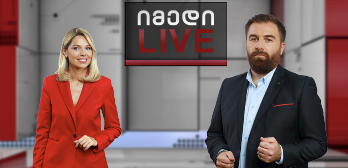 Sale of the Imedi TV Channel