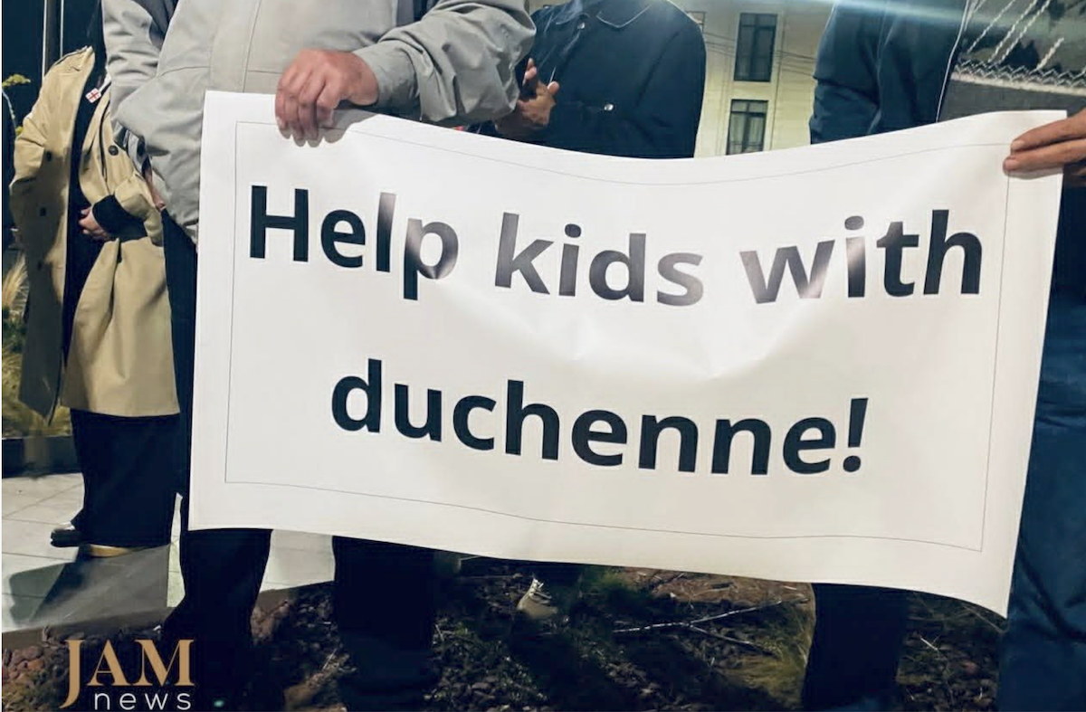 Duchenne muscular dystrophy in Georgia
