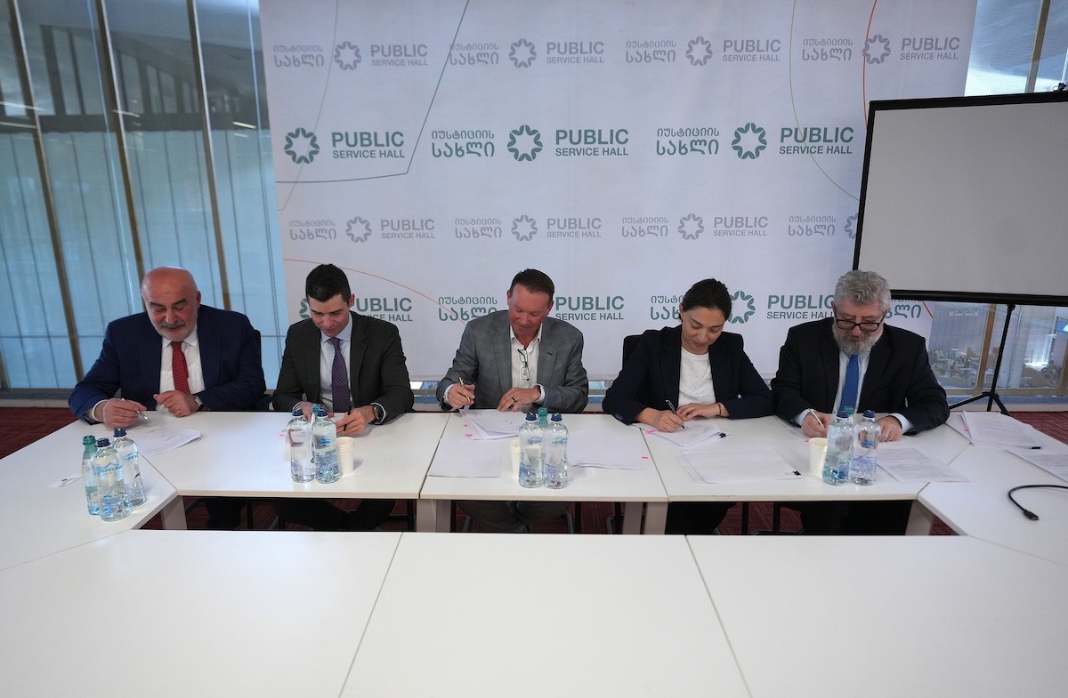 Società statunitense Aspect Georgia LLC avvierà l'estrazione di petrolio e gas in Georgia