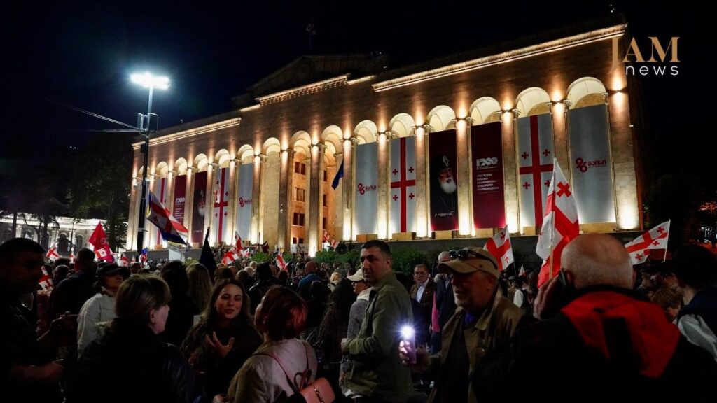 Rally on Georgia’s Independence Day