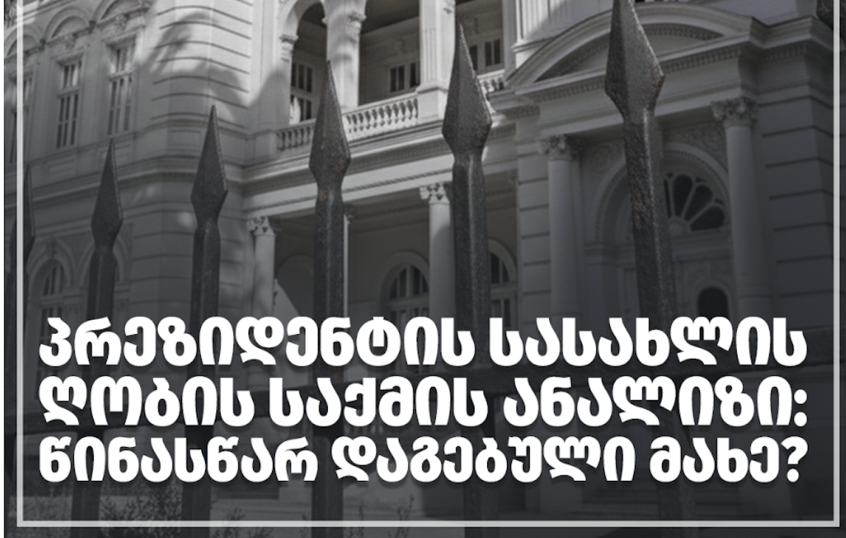 Political prisoners in Georgia