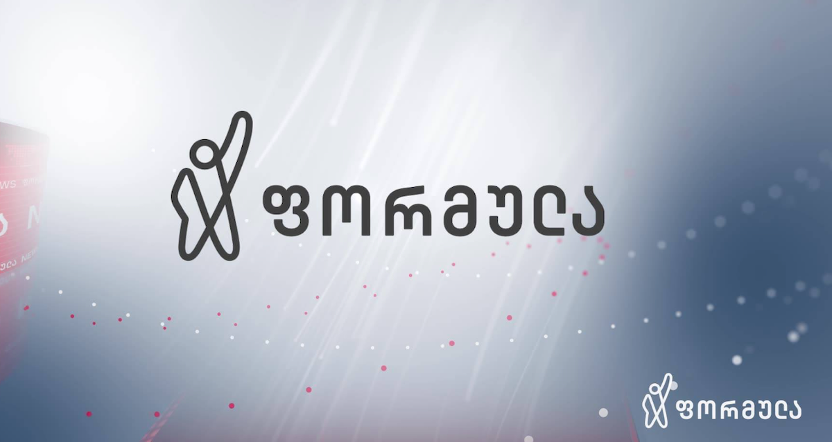 Canale TV georgiano Formula multato di 3.810 dollari per diffamazione