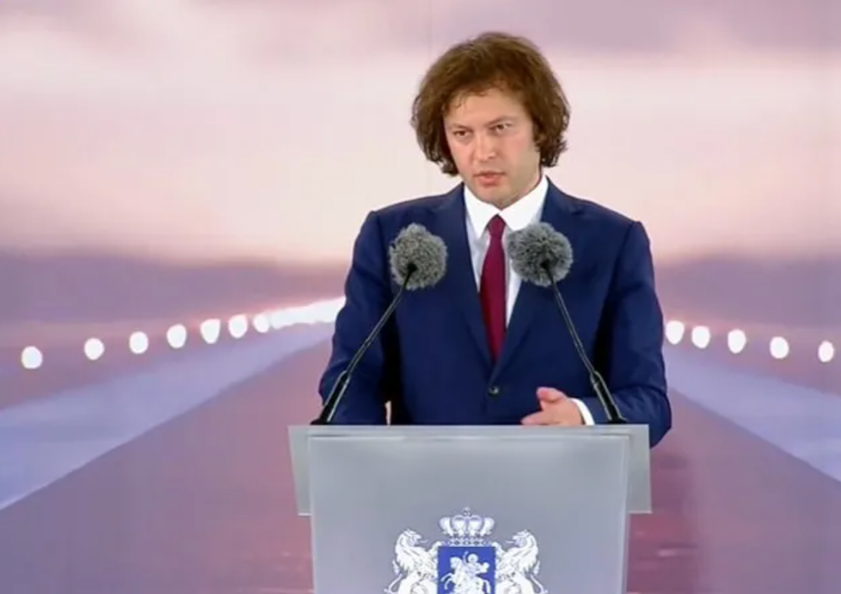 Irakli Kobakhidze's remarks on the West