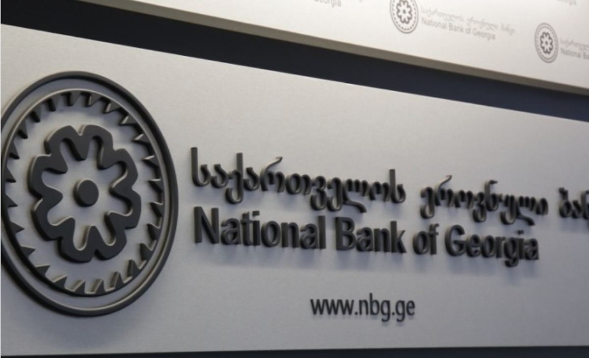 Banche georgiane continueranno a fornire servizi alle filiali locali di Inter RAO, gigante energetico russo sanzionato