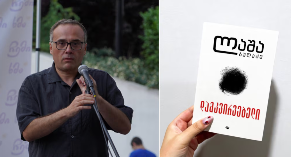 Avvocati: il divieto imposto dalla prigione al romanzo The Observer di Lasha Bugadze è un atto di censura