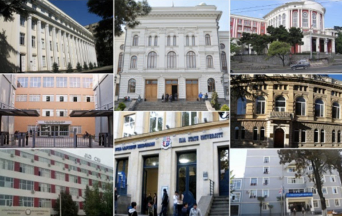 Higher education reform in Georgia