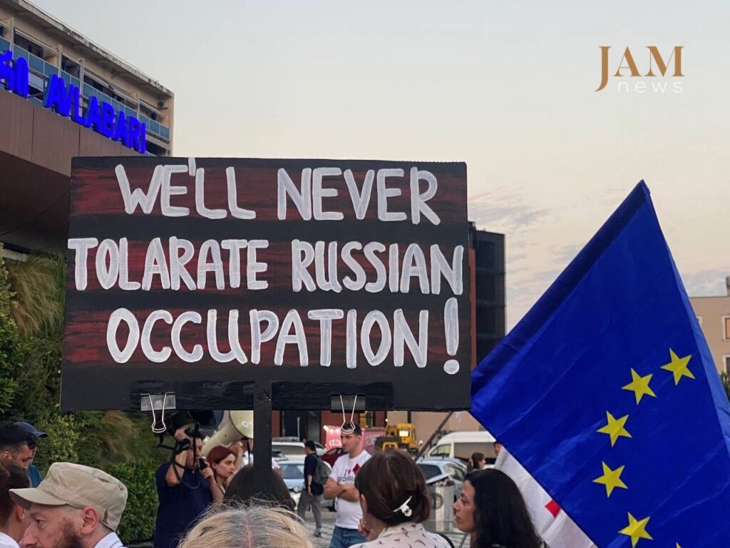 What’s happening at Tbilisi rallies