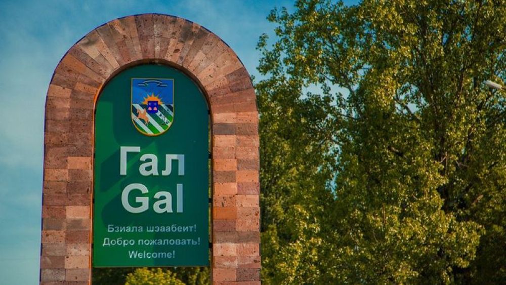 Restituire la cittadinanza abkhaza agli georgiani etnici: integrazione o minaccia per la sicurezza?