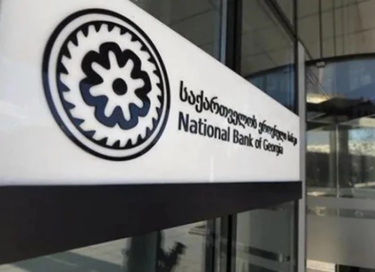 Banca centrale della Georgia spiega come funzioneranno le nuove restrizioni sui trasferimenti per le persone oltre i 60 anni