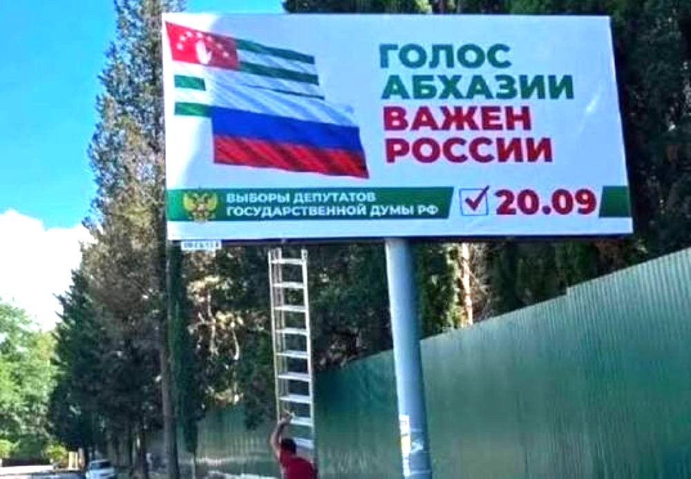 Opinione: un tentativo di far sentire gli abitanti dell'Abkhazia parte di uno spazio politico unico con la Russia