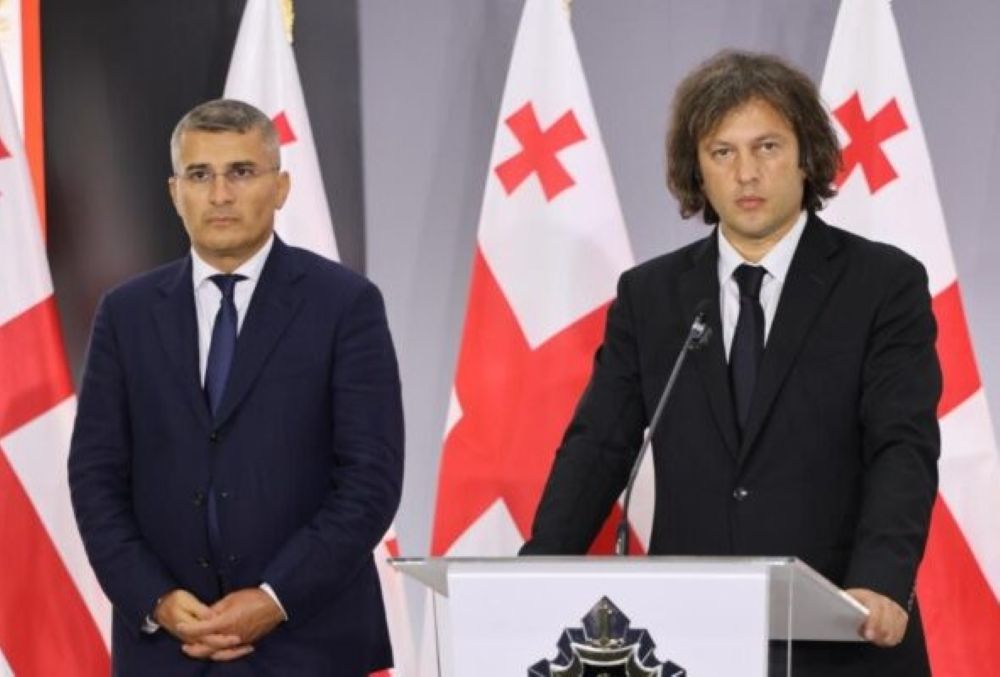 Mamuka Mdinaradze and Irakli Kobakhidze