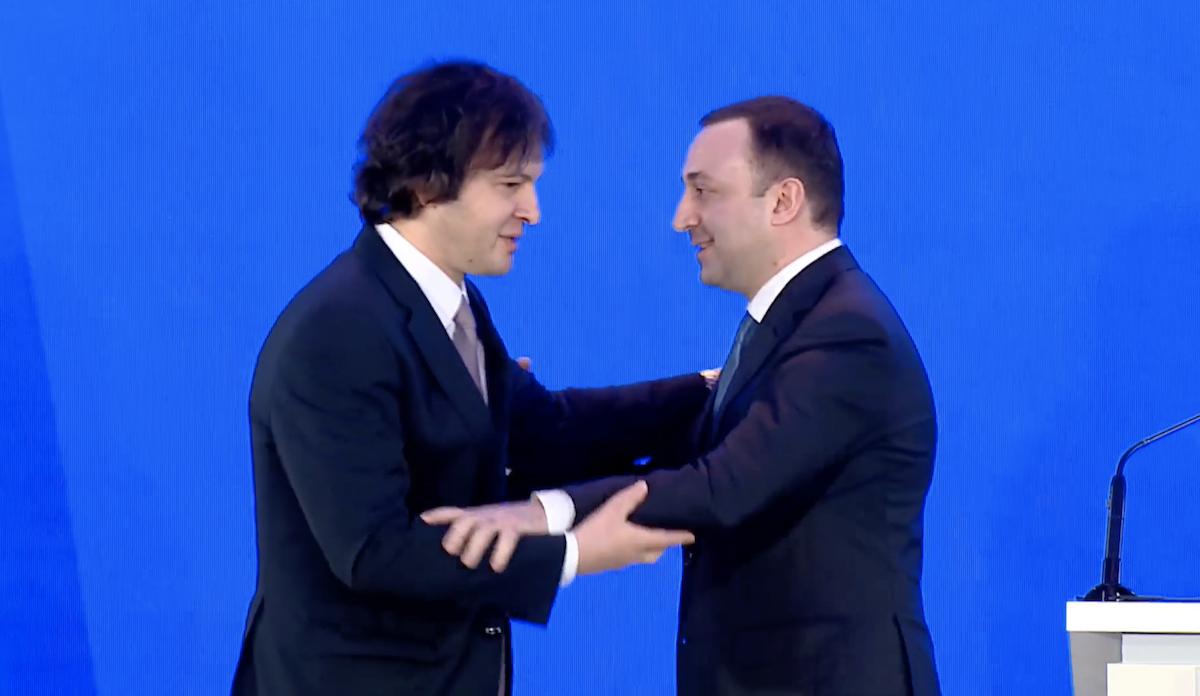 Da 'principe ereditario' a prigioniero: Garibashvili rompe con il partito al potere in Georgia