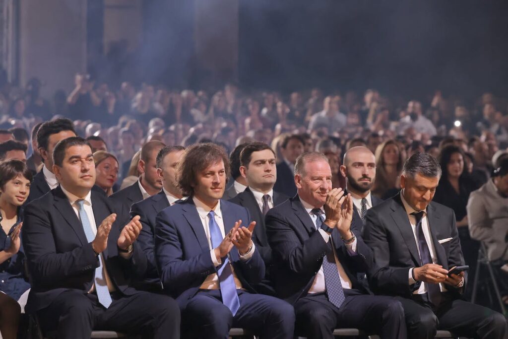 Georgian government and business representatives at the Trump Tower presentation in Tbilisi