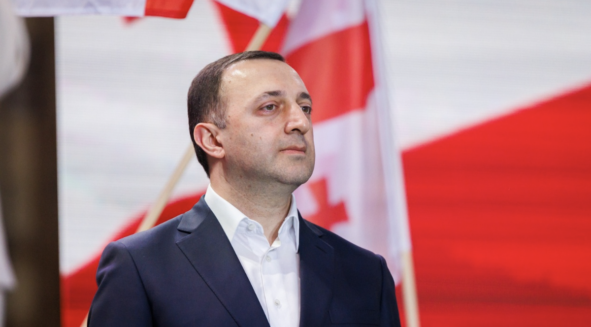 Letter from former Georgian prime minister Garibashvili