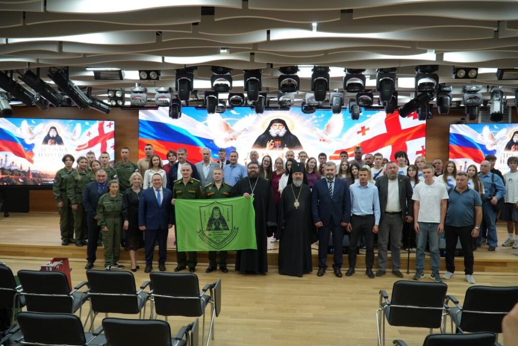 Georgian “delegation” in Donetsk