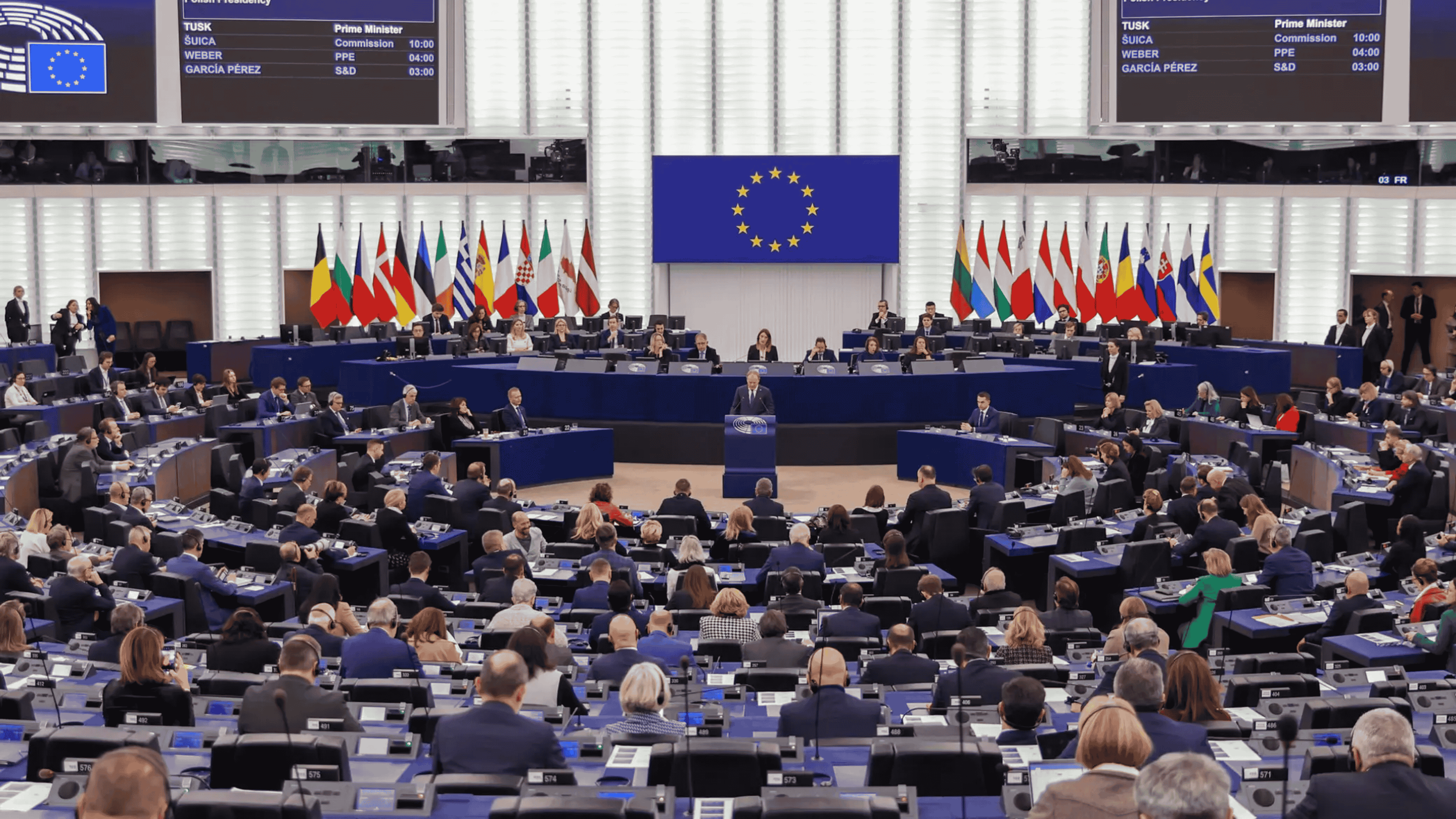 European Parliament resolution on Azerbaijan