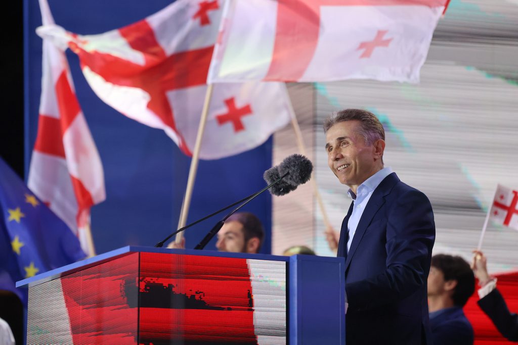 Bidzina Ivanishvili at a Georgian Dream rally, April 2024.