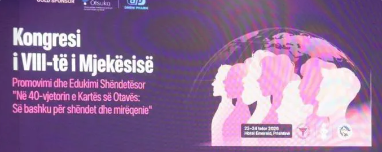 Pristina avvia l'Ottavo Congresso di Medicina con il tema 'Promozione e Educazione Sanitaria'