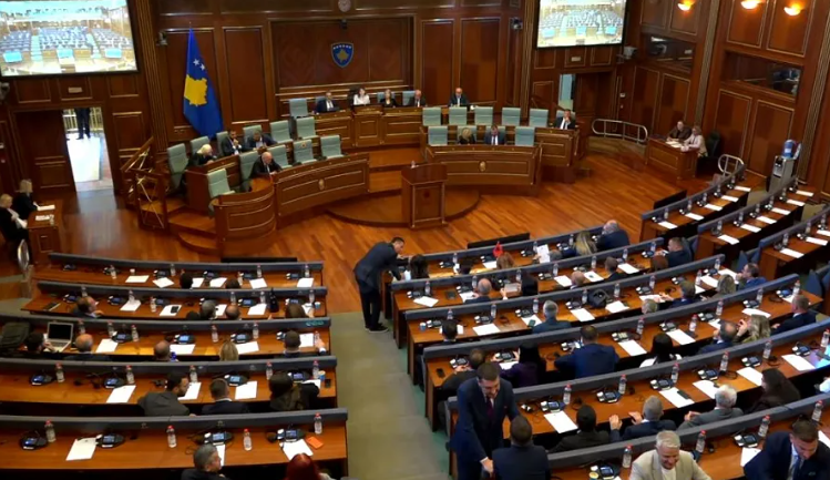 Pubblicato il progetto di legge per modificare la legge speciale